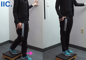 Two grid images of Tara Tobias side by side. On the right shows her lower body where she is standing on a widestep and her left  foot on the floor while her right foot is on the step. An arrow points forward from the left foot. On the right image, it shows she is standing with both feet on the step.